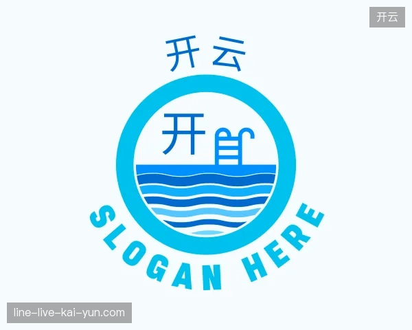 走进开云官方入口